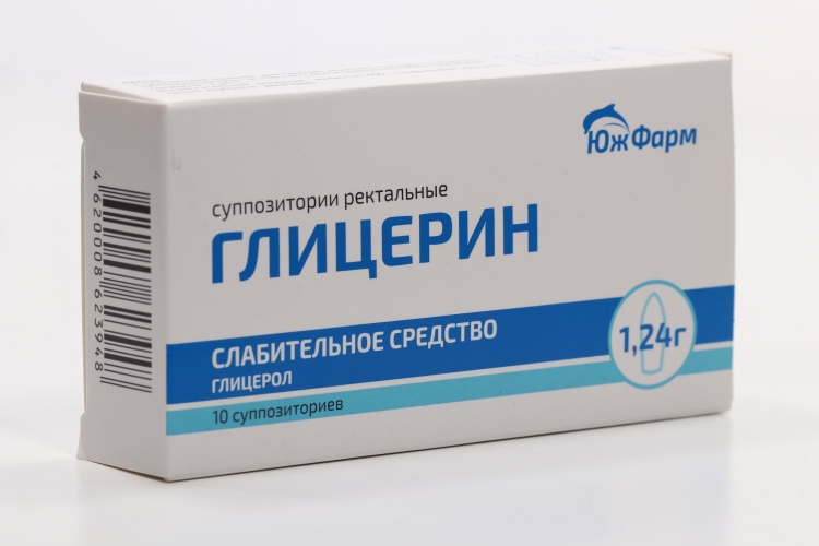 Глицерин, 1,24 г, 10 шт, суппозитории ректальные
