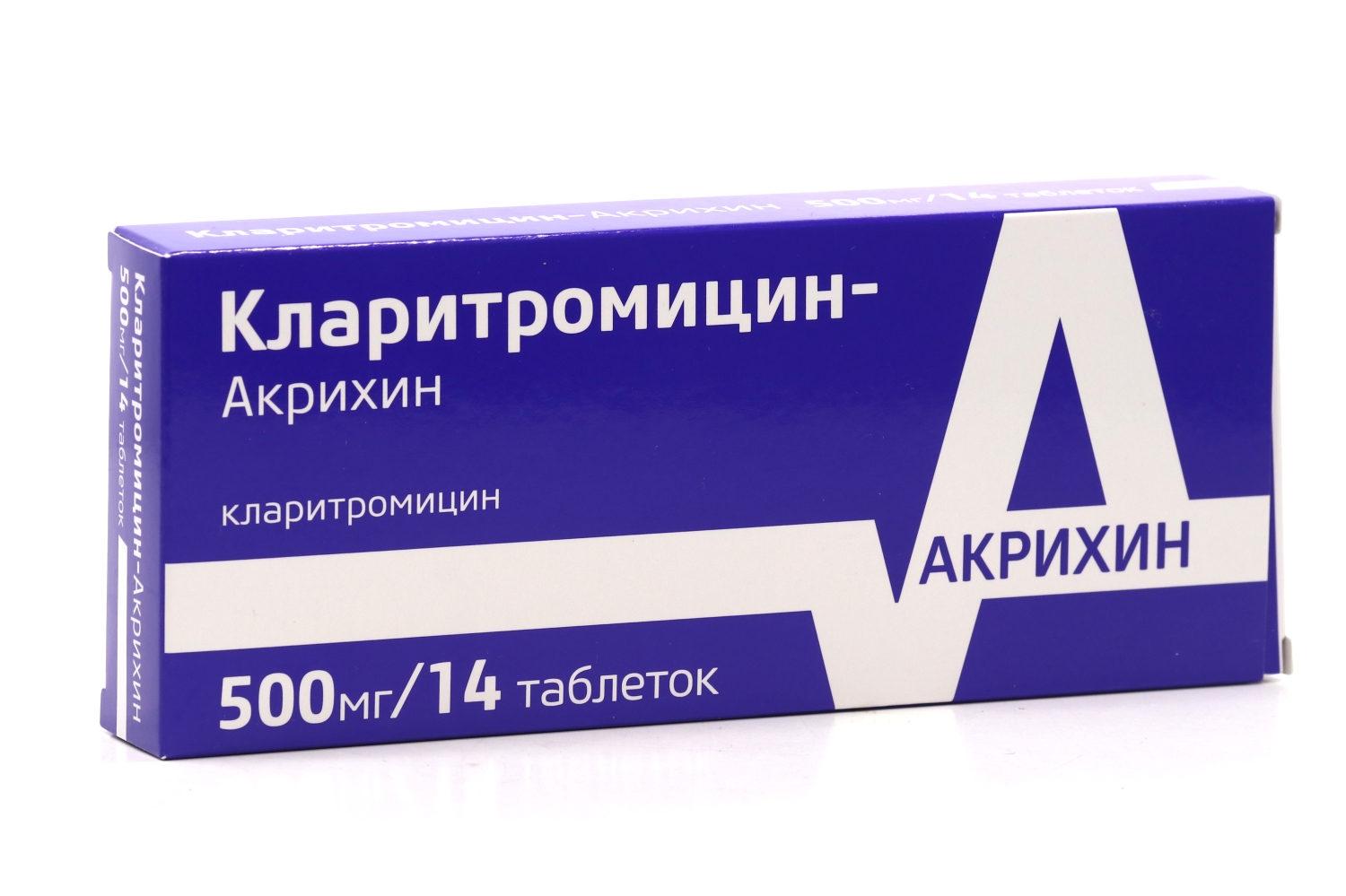 Кларитромицин-Акрихин 500 мг, 14 шт, таблетки покрытые пленочной оболочкой