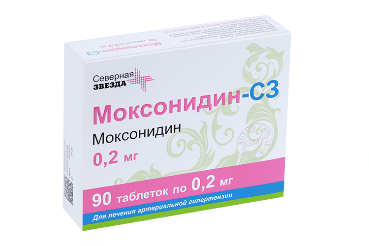 Моксонидин-СЗ 0.2 мг, 90 шт, таблетки покрытые пленочной оболочкой