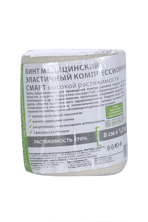 Бинт Интекс-смарт ВP мед эластич ткан высок растяж 8 см х1.5 м, (2 фиксатора)