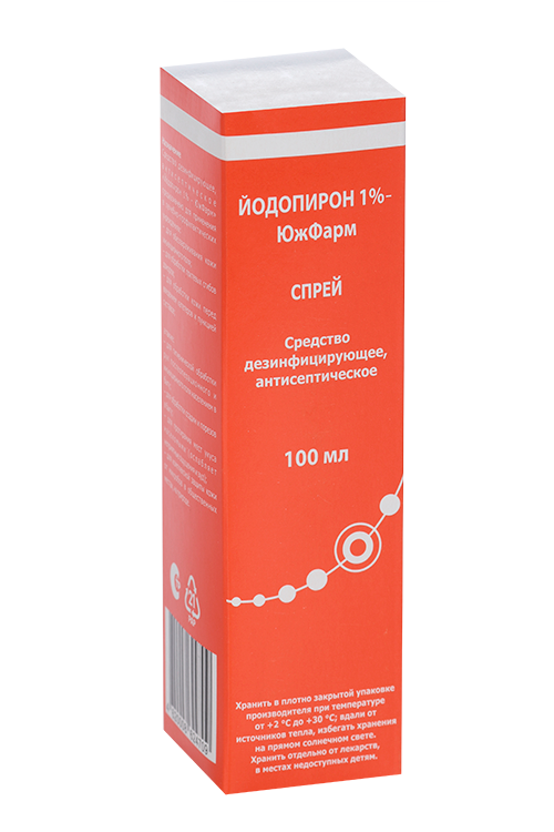 Йодопирон 1%, 100 мл, спрей