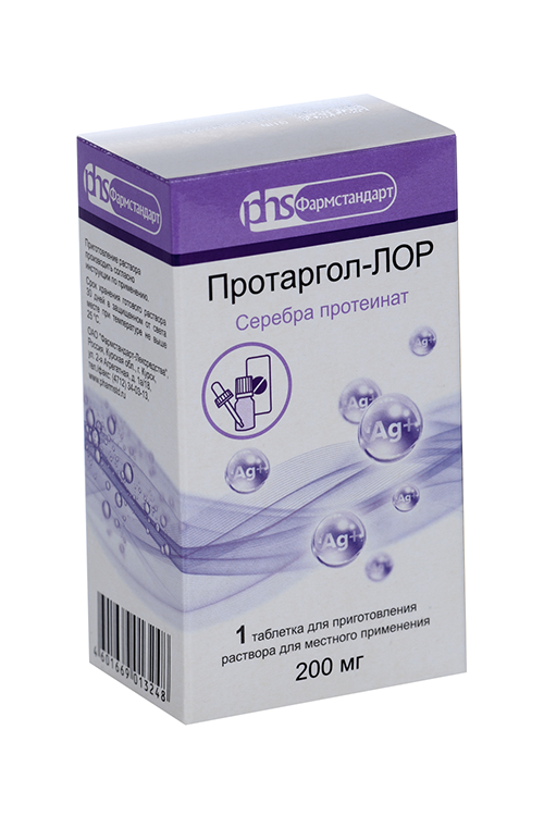 Протаргол-Лор 200 мг, таблетки для приготовления раствора для местного применения