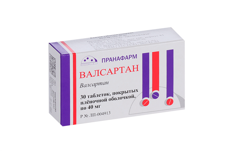 Валсартан 40 мг, 30 шт, таблетки покрытые пленочной оболочкой