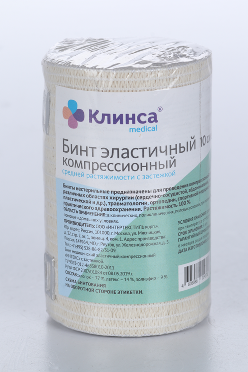 Бинт Клинса СР эласт 10 см х2.5 м, застежка