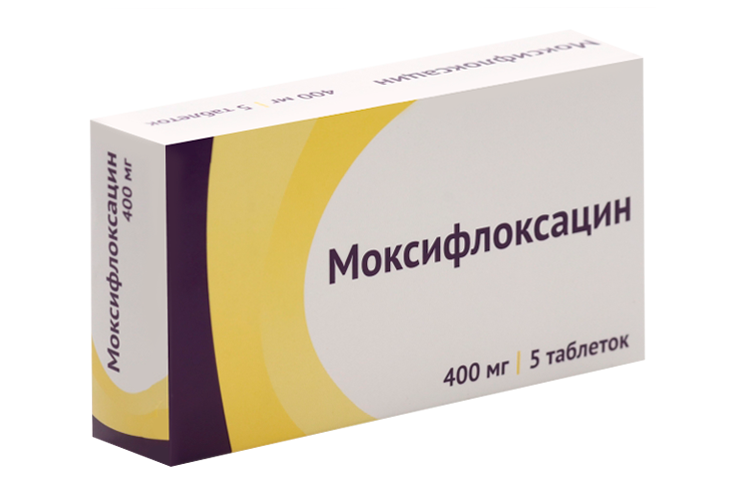 Моксифлоксацин 400 мг, 5 шт, таблетки покрытые пленочной оболочкой .