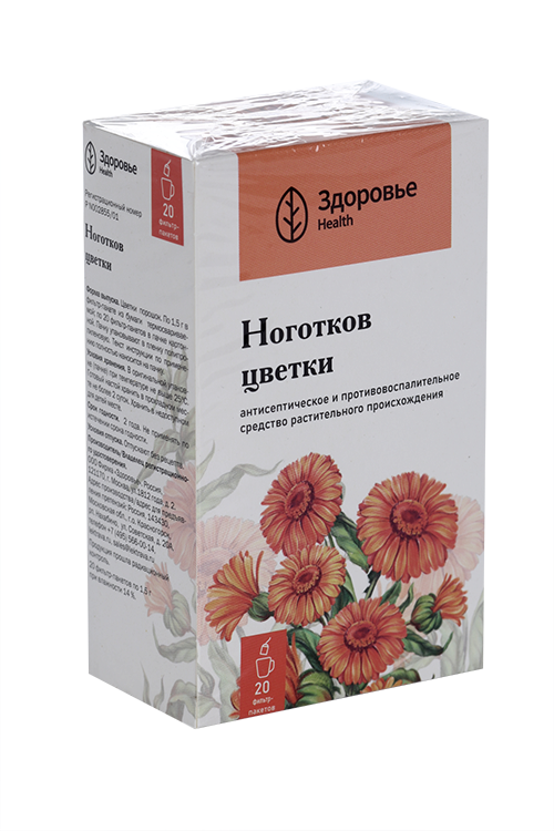 Ноготков цветки, 1,5 г, 20 шт, ф/п