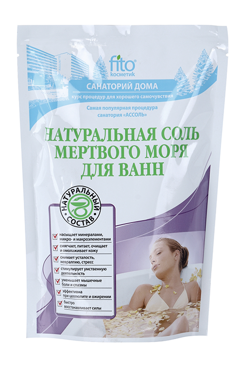 Соль Мертвого моря натуральная, 500 г