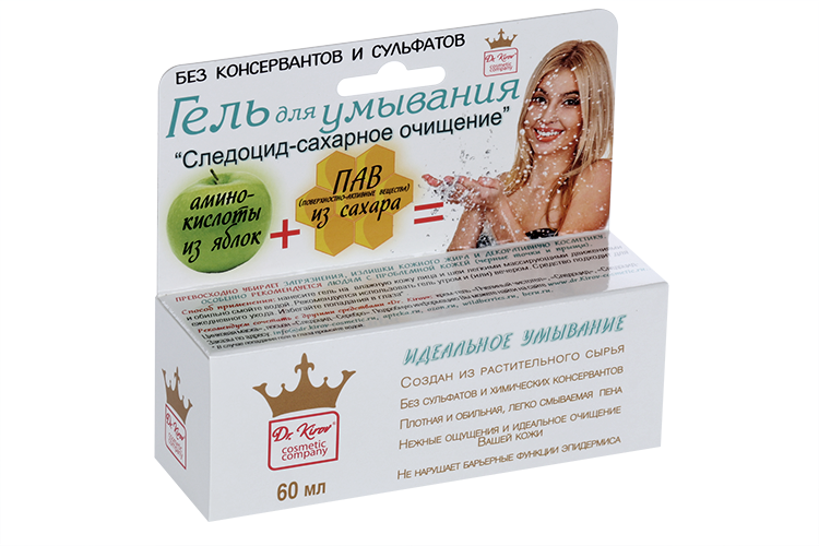 Гель Следоцид д/умывания Сахарное очищение, 60 мл
