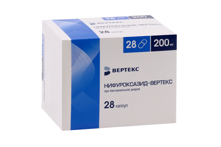 Нифуроксазид-Вертекс 200 мг, 28 шт, капсулы