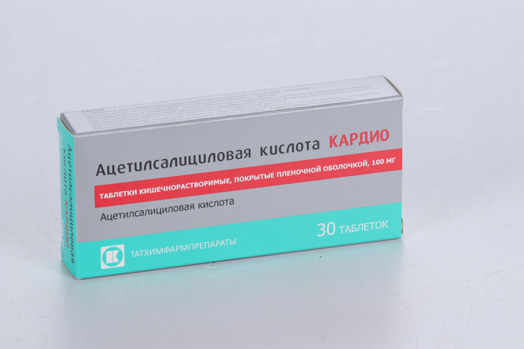 Ацетилсалициловая кислота Кардио 100 мг, 30 шт, таблетки покрытые кишечнорастворимой оболочкой .
