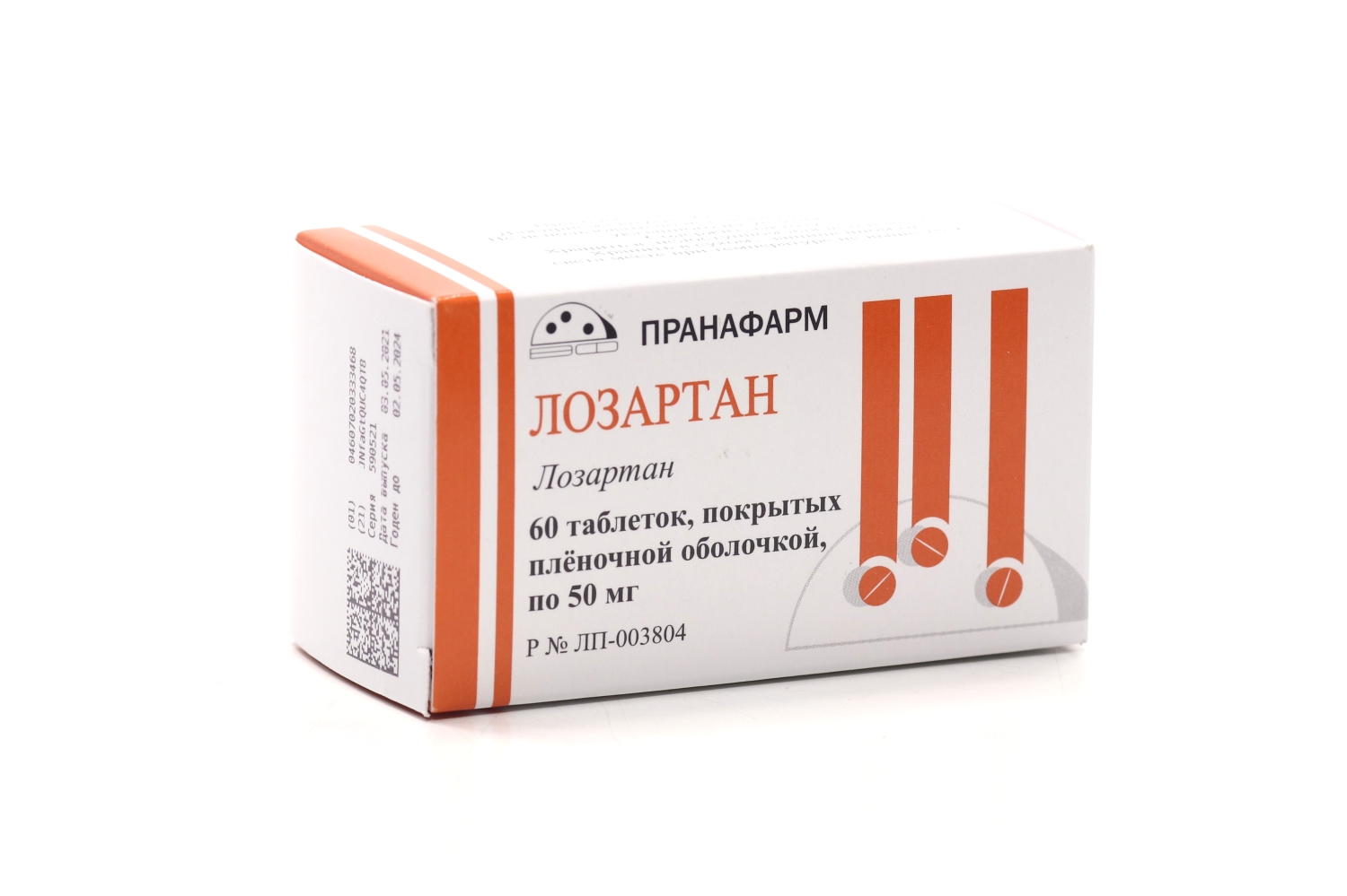 Лозартан 50 мг, 60 шт, таблетки покрытые пленочной оболочкой