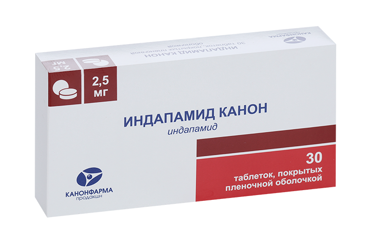 Индапамид Канон 2.5 мг, 30 шт, таблетки покрытые пленочной оболочкой