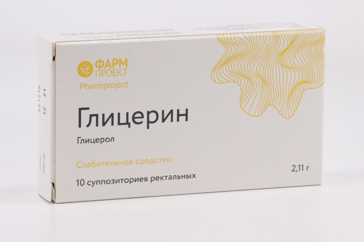 Глицерин 2.11 г, 10 шт, суппозитории ректальные