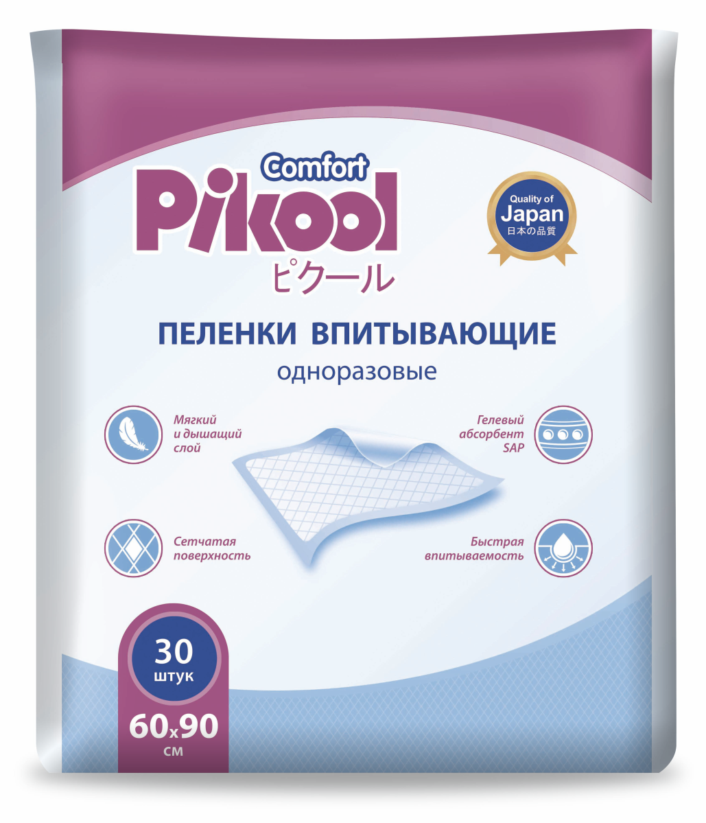 Пеленки Пикул однораз 60х90 см, 30 шт