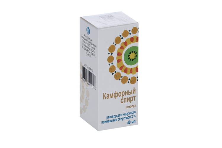 Камфорный 2%, 40 мл, раствор для наружного применения спиртовой коробка Кировская ФФ