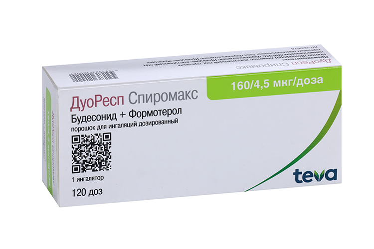 ДуоРесп Спиромакс 160 мкг+4.5 мкг/доза, 120 доз, порошок для ингаляций дозированный