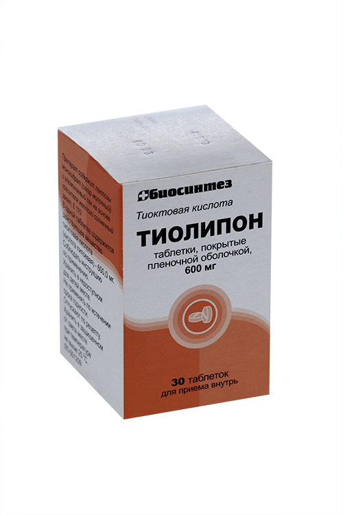 Тиолипон 600 мг, 30 шт, таблетки покрытые пленочной оболочкой
