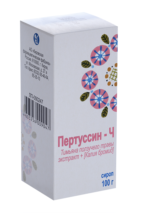 Пертуссин-Ч, 100 г, сироп коробка