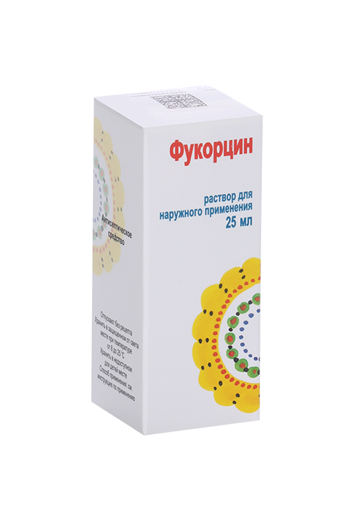 Фукорцин, 25 мл, раствор для местного применения коробка