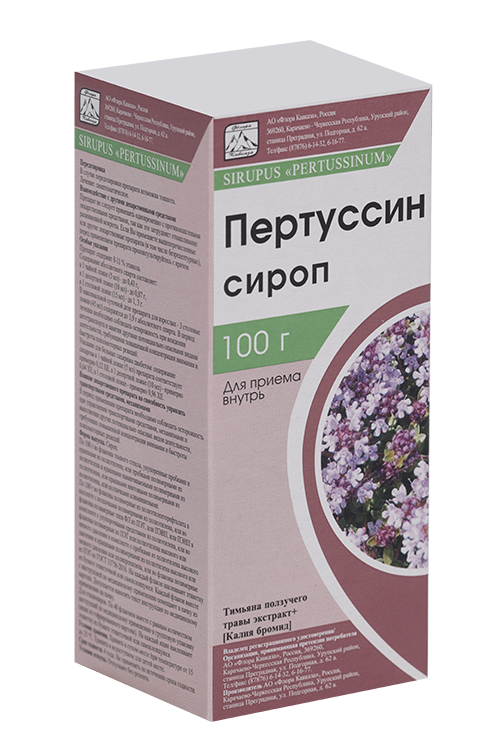 Пертуссин, 100 г, сироп