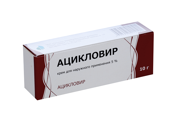 Ацикловир 5%, 10 г, крем для наружного применения