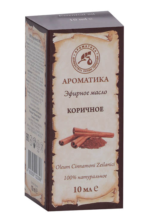 Масло Коричное эфирное, 10 мл