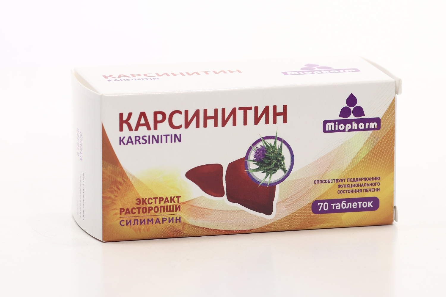 Карсинитин, 360 мг, 70 шт, таблетки