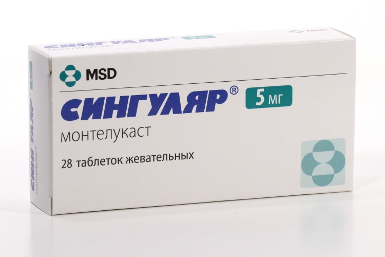 Сингуляр 5 мг, 28 шт, таблетки жевательные