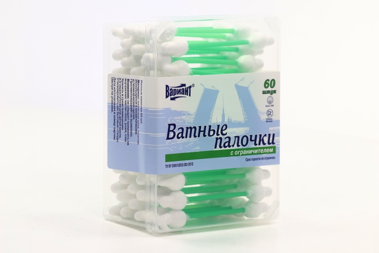 Ватные палочки Вариант с ограничителем, 60 шт