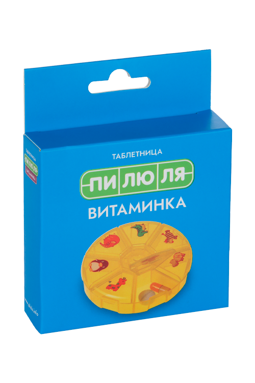 Таблетница Пилюля на 7 дней Витаминка