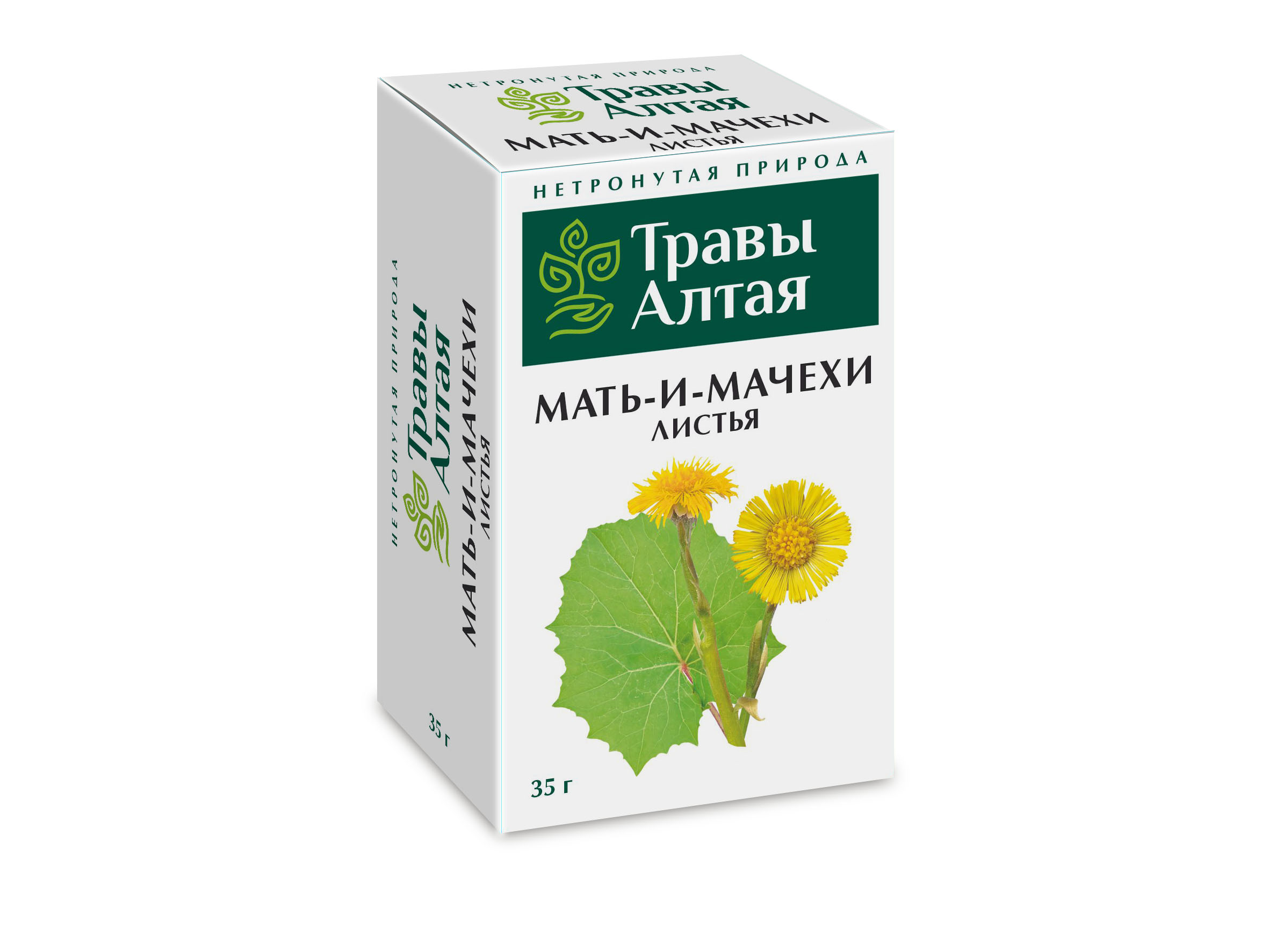 Мать-и-мачехи лист серии Алтай, 35 г