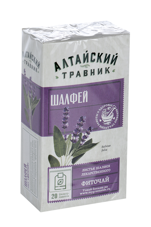 Шалфея лист Грин Сайд, 1,5 г, 20 шт, ф/п