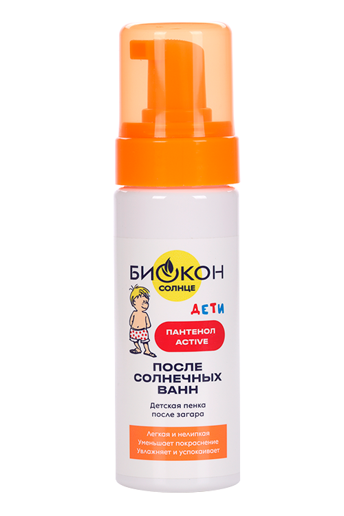 Пенка Биокон п/загара пантенол актив д/детей, 150 мл
