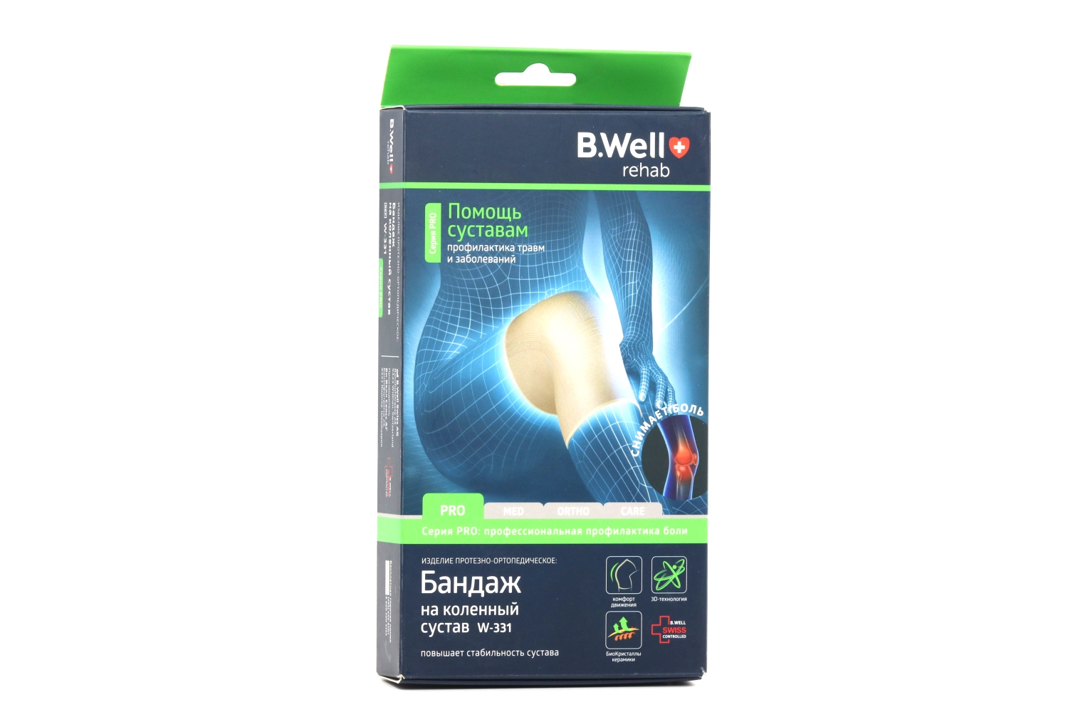 Бандаж B Well на коленный сустав PRO W-331 XXL, беж