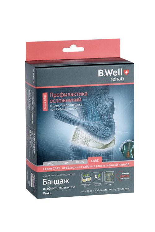 Бандаж B.Well W-432 на тазовую область белый д/беременных р M