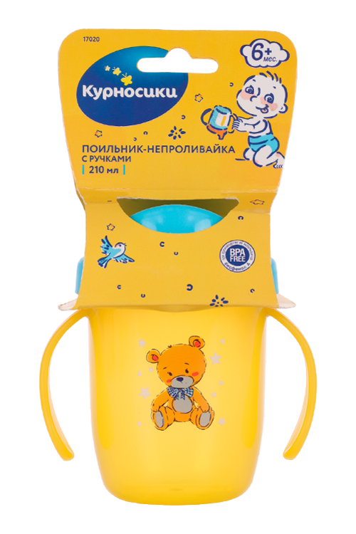 Поильник-непроливайка Курносики Зверята с ручками 210 мл