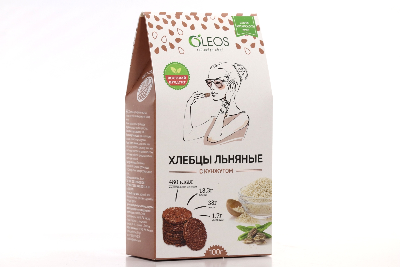 Хлебцы Олеос льняные с кунжутом, 100 г