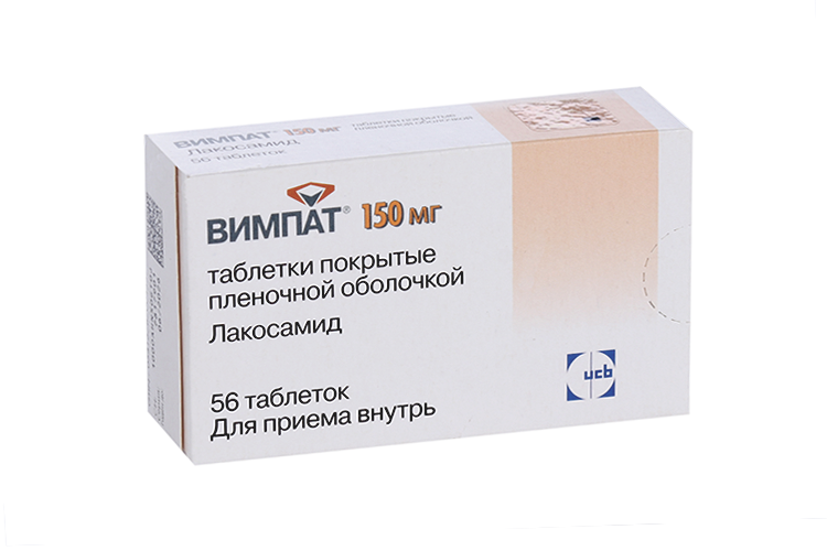 Вимпат, 150 мг, 56 шт, таблетки покрытые пленочной оболочкой
