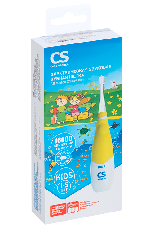 З/щетка СиЭс Медика Соник Пульсар Кидс Подводный мир CS-561 электрич желтая