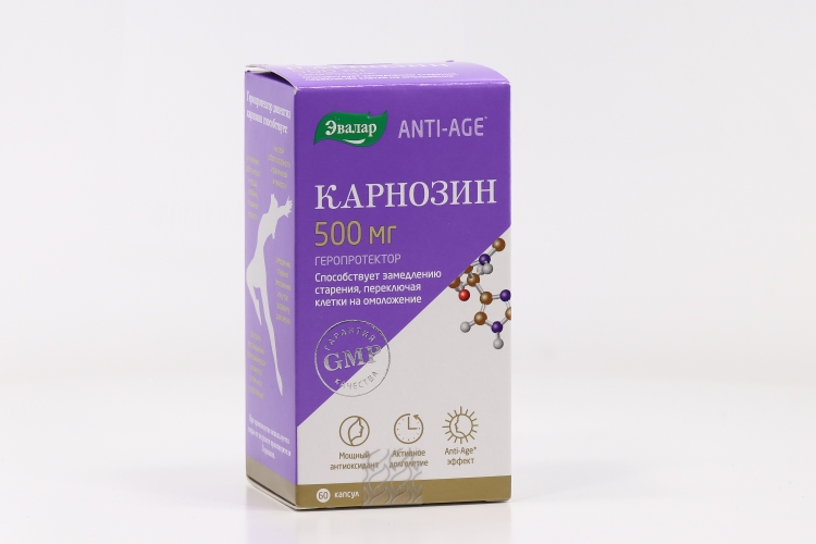Карнозин Анти-Эйдж 500 мг, 60 шт, капсулы Эвалар