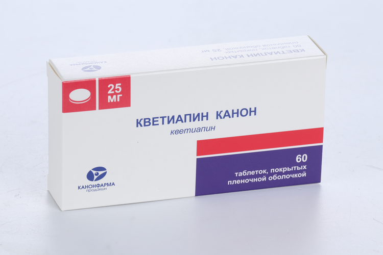 Кветиапин Канон 25 мг, 60 шт, таблетки покрытые пленочной оболочкой