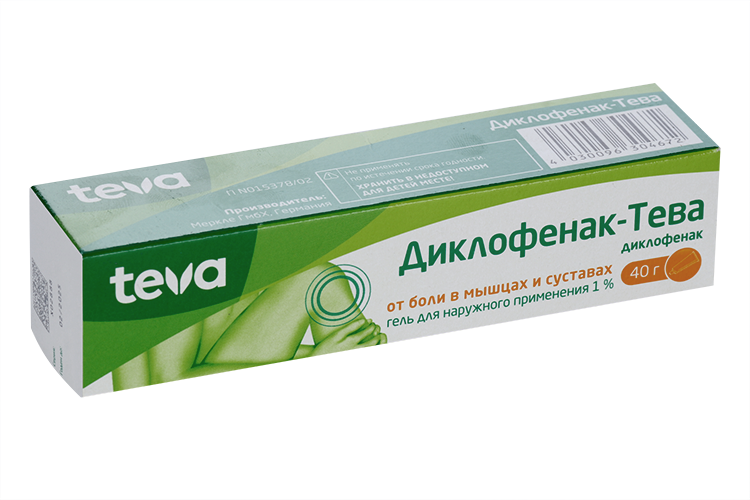 Диклофенак-Тева 1%, 40 г, гель для наружного применения