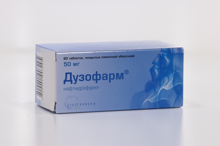 Дузофарм 50 мг, 60 шт, таблетки покрытые пленочной оболочкой