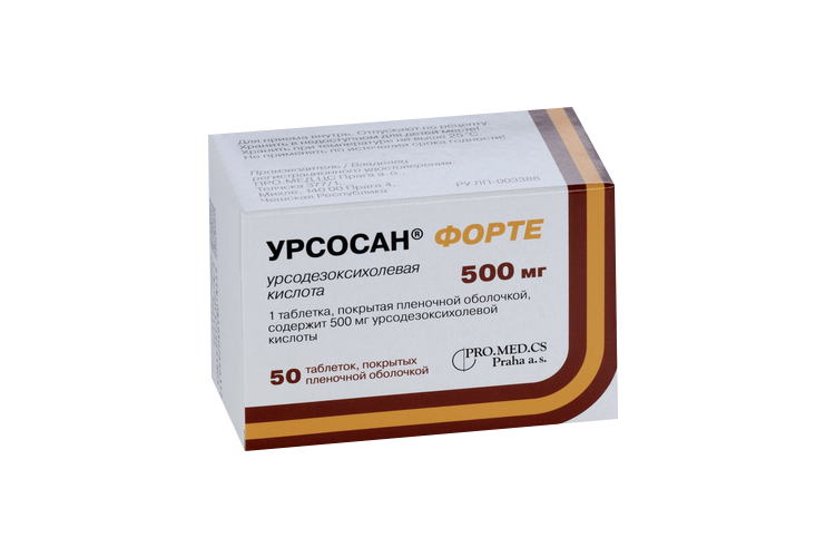Урсосан Форте 500 мг, 50 шт, таблетки покрытые пленочной оболочкой