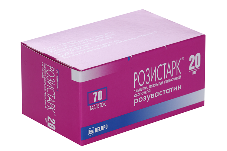 Розистарк 20 мг, 70 шт, таблетки покрытые пленочной оболочкой