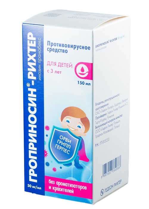 Гроприносин-Рихтер 50 мг/мл, 150 мл, сироп