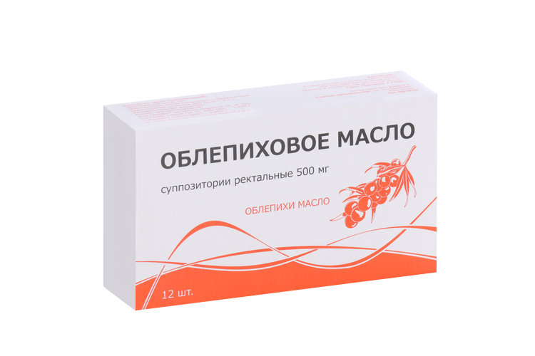 Облепиховое масло 500 мг, 12 шт, суппозитории ректальные