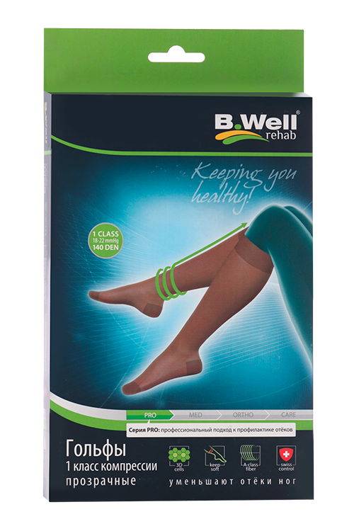 Гольфы B Well компр РRO 1 компр JW-111 р 5, черный