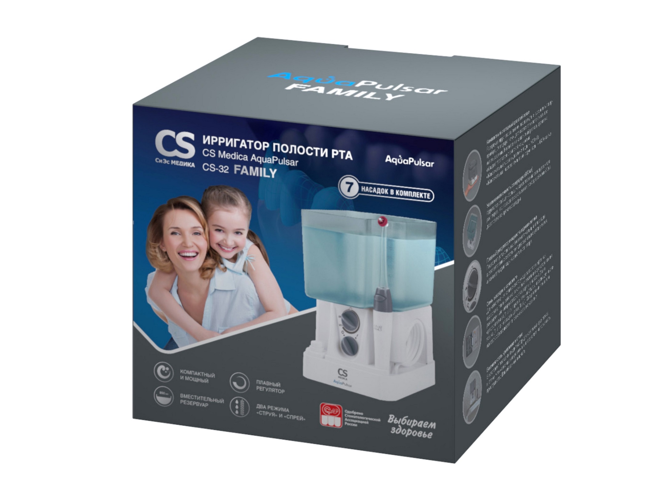 Ирригатор Омрон д/полости рта CS-32 Медика FAMILY