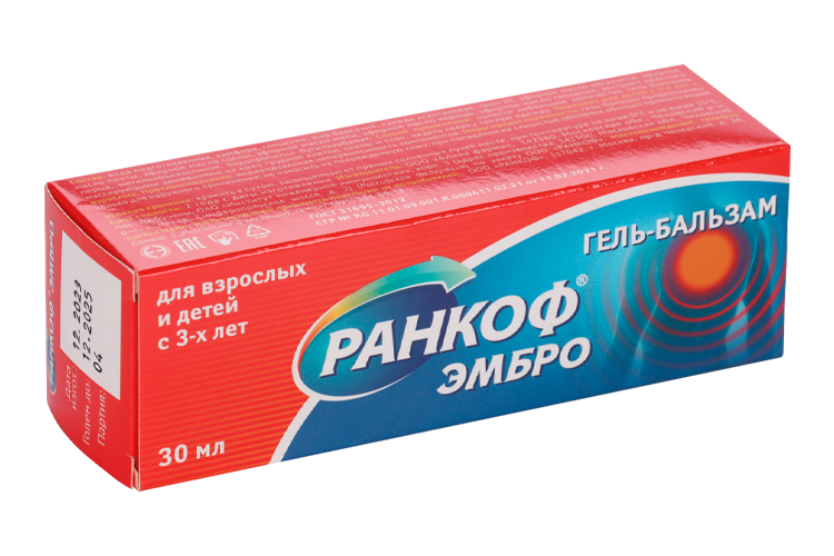 Гель-бальзам Ранкоф Эмбро д/всей семьи, 30 мл